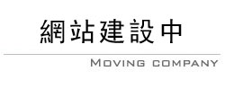 彌月蛋糕試吃,彌月蛋糕推薦
