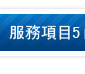 彌月蛋糕推薦雲朵蜂蜜蛋糕